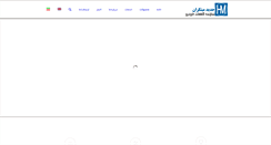 Desktop Screenshot of hadidmob.com